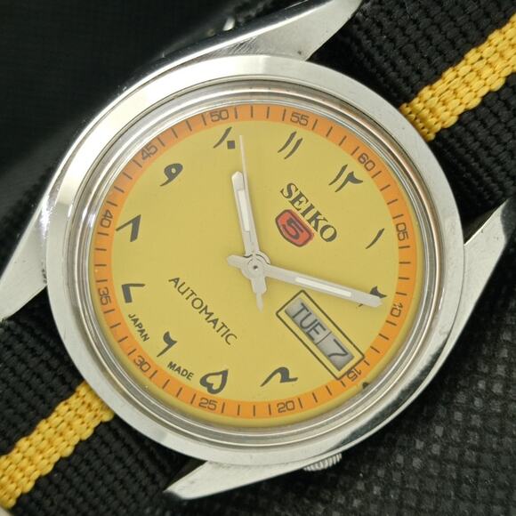 Seiko Other - Vintage 1979 Seiko Automatic Mens Silver Watch W/daydate & Arabic accents